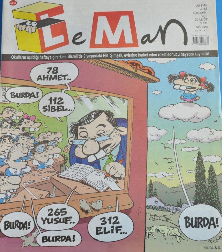 レマン　トルコの風刺かわら版