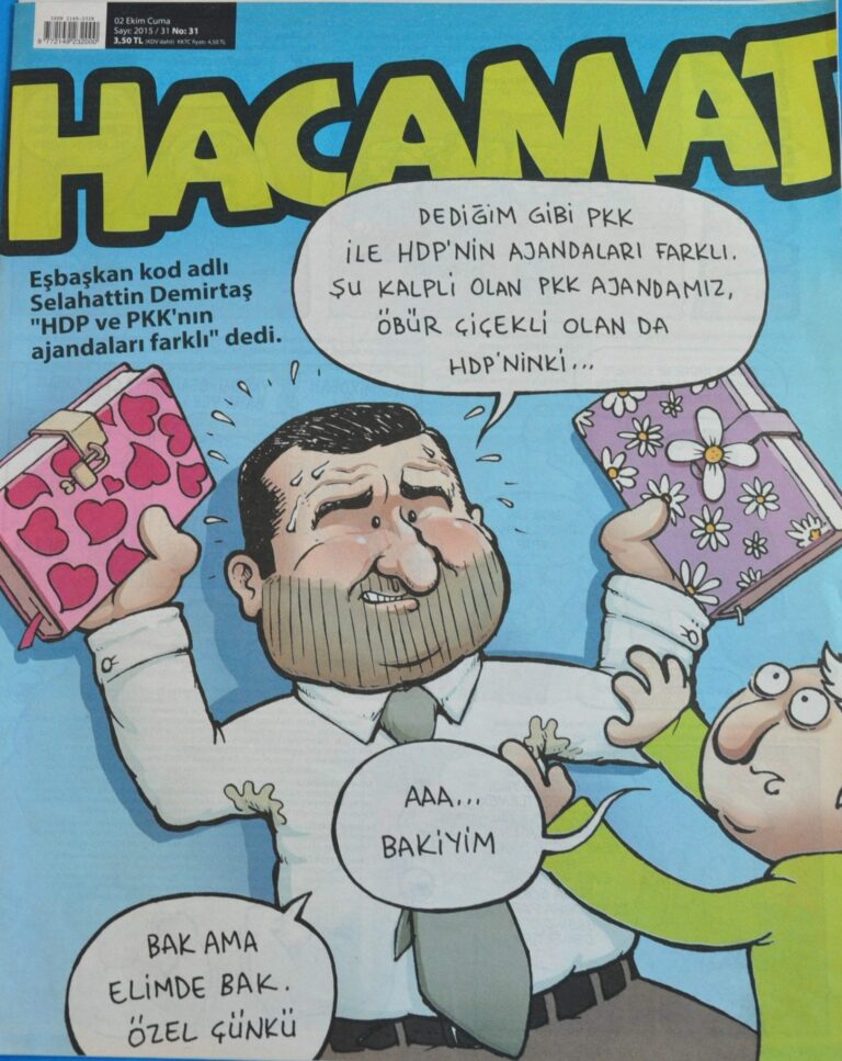 ハジャマット　トルコの宗教的風刺かわら版